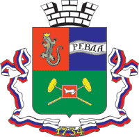 Старый герб города Ревды (Герб 1994 год)
